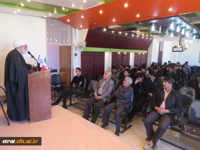 مراسم به مناسبت ولادت  نبی اکرم حضرت محمد (ص ) و روز  وحدت حوزه و دانشگاه