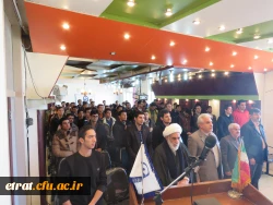 مراسم به مناسبت ولادت  نبی اکرم حضرت محمد (ص ) و روز  وحدت حوزه و دانشگاه 6