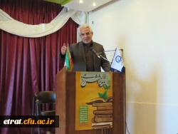 بزرگداشت هفته پژوهش  4