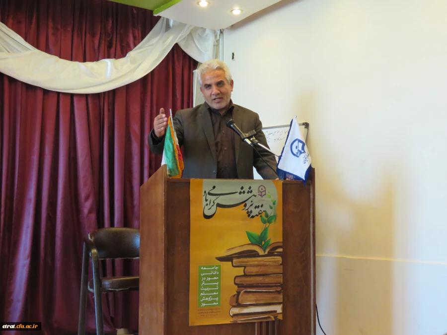 بزرگداشت هفته پژوهش  4