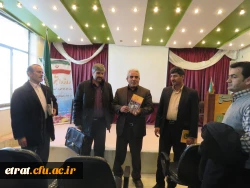 بزرگداشت هفته پژوهش  8