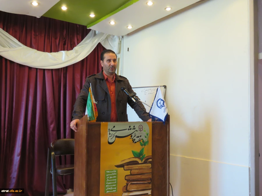 بزرگداشت هفته پژوهش  9