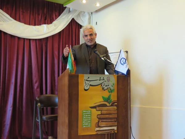 بزرگداشت هفته پژوهش 3