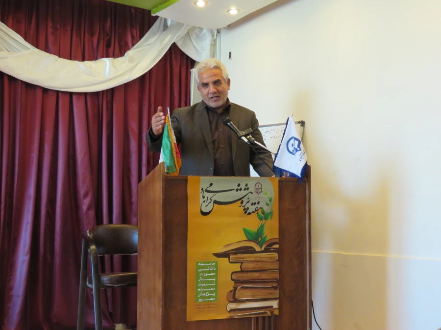 بزرگداشت هفته پژوهش 3