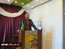 بزرگداشت هفته پژوهش 8