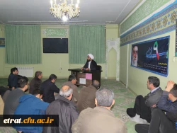 برگزاری گرامیداشت مراسم 9 دی 2