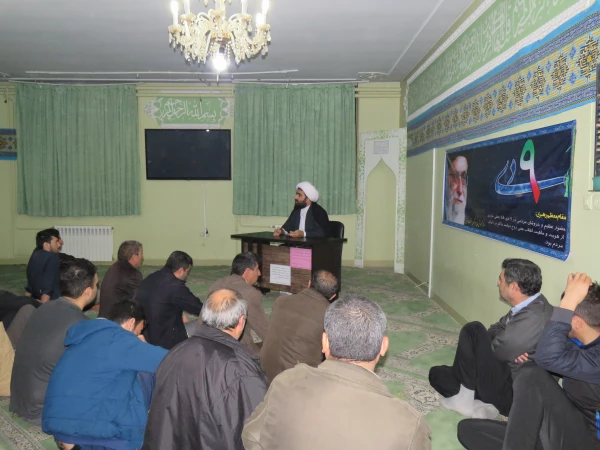 برگزاری گرامیداشت مراسم 9 دی 2