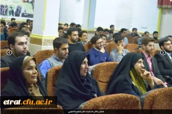 برگزاری همایش چالش ها و فرصت های ازدواج دانشجویی 5