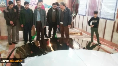 غبارروبی از مزار شهدا