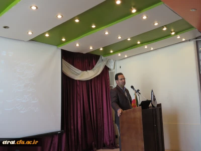 سمینار ارائه ی یافته های کارورزی