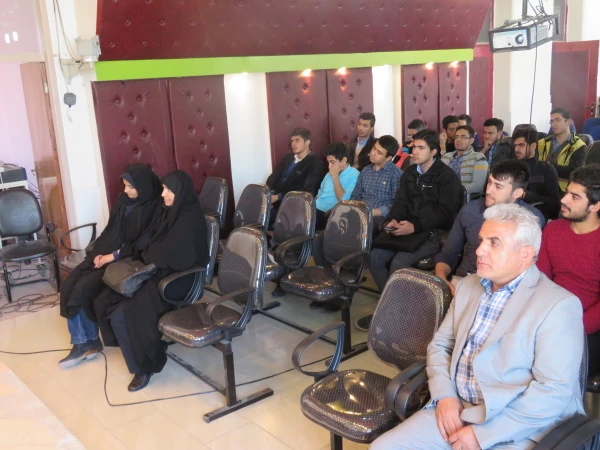 سمینار ارائه ی یافته های کارورزی  3