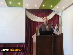 سمینار ارائه ی یافته های کارورزی  5