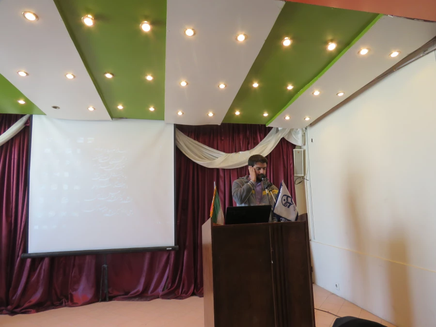 سمینار ارائه ی یافته های کارورزی  8