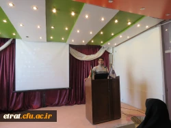 سمینار ارائه ی یافته های کارورزی  9