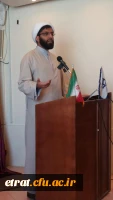برگزاری نشست تخصص جایگاه نماز و اهمیت آن در دانشگاه فرهنگیان عترت 4
