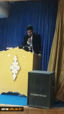 مراسم بزرگداشت شهادت حضرت فاطمه الزهرا (س)