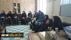 همکاری و تعامل بین آموزش و پرورش و دانشگاه فرهنگیان گامی موثر در پیشرفت اهداف آموزش و پرورش است . 6