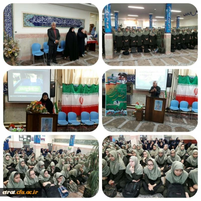 فرآیند انتخاب در سلامت روانی انسان به ویژه دوران جوانی موثر است .