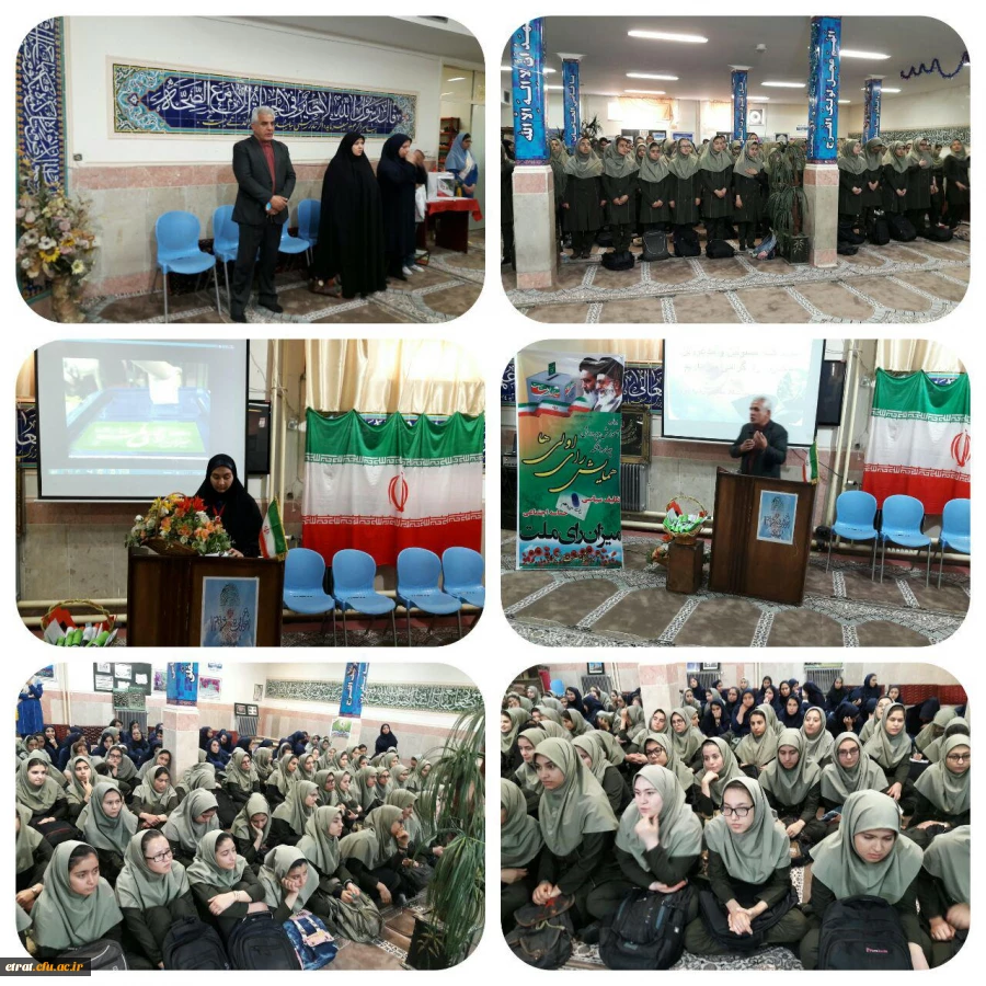 فرآیند انتخاب در سلامت روانی انسان به ویژه دوران جوانی موثر است . 2