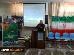 فرآیند انتخاب در سلامت روانی انسان به ویژه دوران جوانی موثر است . 5