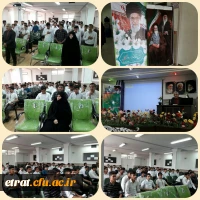 فرآیند انتخاب در سلامت روانی انسان به ویژه دوران جوانی موثر است . 6