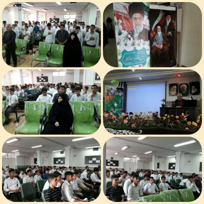 فرآیند انتخاب در سلامت روانی انسان به ویژه دوران جوانی موثر است . 6