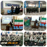 فرآیند انتخاب در سلامت روانی انسان به ویژه دوران جوانی موثر است . 8