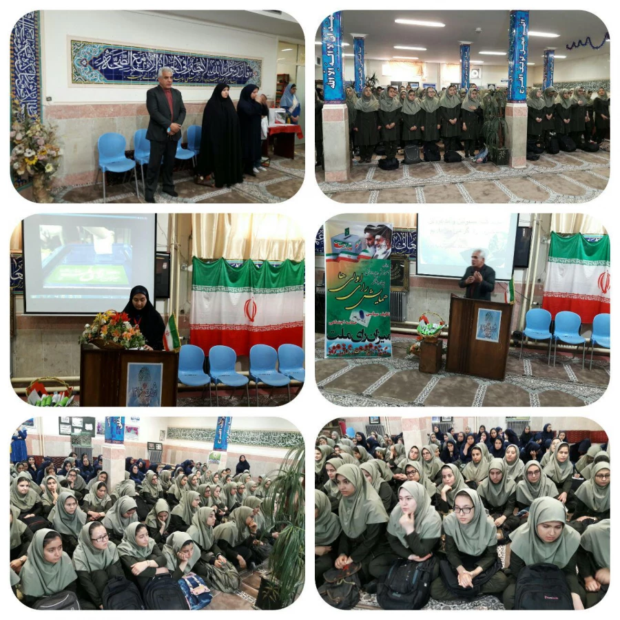 فرآیند انتخاب در سلامت روانی انسان به ویژه دوران جوانی موثر است . 8