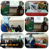 فرآیند انتخاب در سلامت روانی انسان به ویژه دوران جوانی موثر است . 9