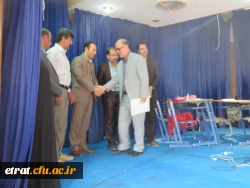 تجلیل از مدرسین  رزمنده ، جانباز و خانواده های محترم شاهد و ایثارگر مرکز آموزش عالی فرهگیان عترت 2