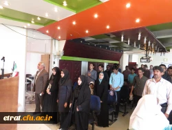 همایش اوتیسم 2