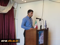 مراسم بزرگداشت حکیم ابوالقاسم فردوسی و پاسداشت زبان فارسی 4