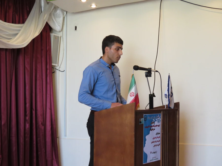 مراسم بزرگداشت حکیم ابوالقاسم فردوسی و پاسداشت زبان فارسی 4