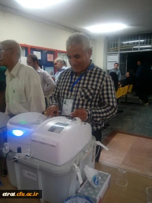 برگزاری انتخابات ریاست جمهوری و پنجمین دوره انتخابات شورای شهر در مرکز آموزش عالی فرهنگیان عترت