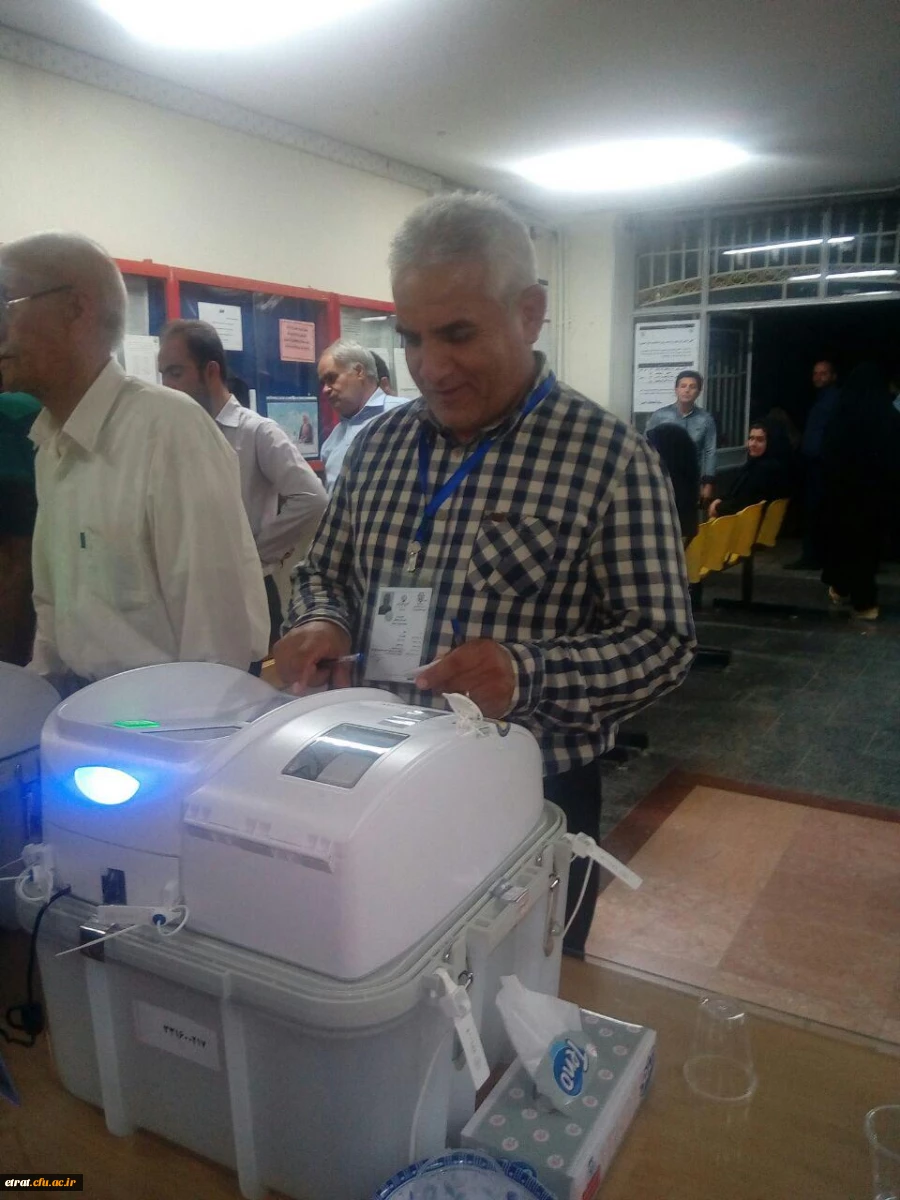 برگزاری انتخابات ریاست جمهوری و پنجمین دوره انتخابات شورای شهر در مرکز آموزش عالی فرهنگیان عترت 2