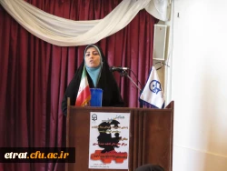 همایش اوتیسم 5