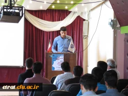 مراسم بزرگداشت حکیم ابوالقاسم فردوسی و پاسداشت زبان فارسی 5