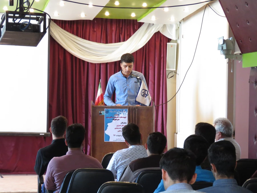 مراسم بزرگداشت حکیم ابوالقاسم فردوسی و پاسداشت زبان فارسی 5