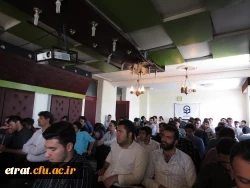 همایش اوتیسم 9