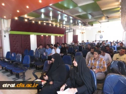 همایش هفته آموزش
تربیت معلم، برنامه درسی، کارورزی و عمل فکورانه
 2