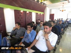 همایش هفته آموزش
تربیت معلم، برنامه درسی، کارورزی و عمل فکورانه
 5