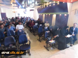 همایش هفته آموزش
تربیت معلم، برنامه درسی، کارورزی و عمل فکورانه
 6