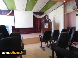 همایش هفته آموزش
تربیت معلم، برنامه درسی، کارورزی و عمل فکورانه
 3