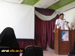 همایش هفته آموزش
تربیت معلم، برنامه درسی، کارورزی و عمل فکورانه
 7