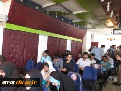 همایش اوتیسم 2