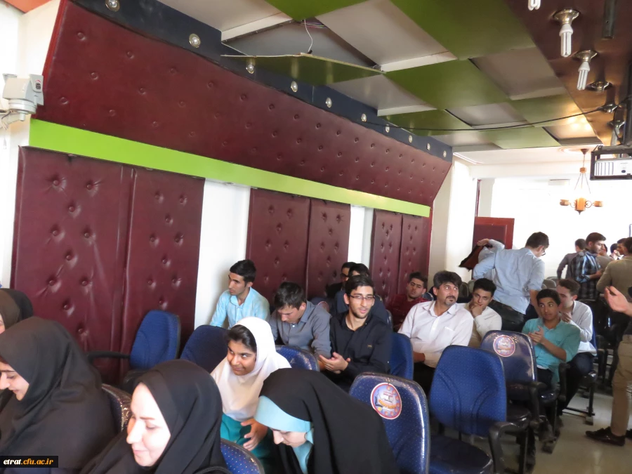 همایش اوتیسم 2