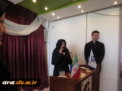 همایش اوتیسم 3