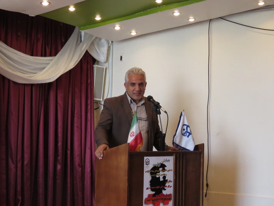 همایش اوتیسم 5