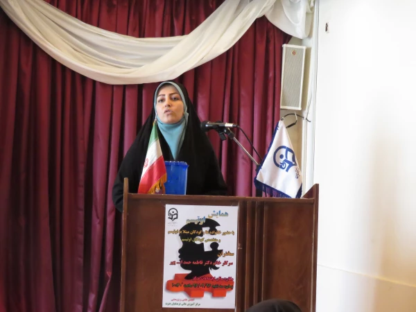 همایش اوتیسم 6