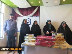 برگزاری مراسم جشن فارغ التحصیلی دانشجویان کارشناسی نا پیوسته ( آموزش معلمان) 6